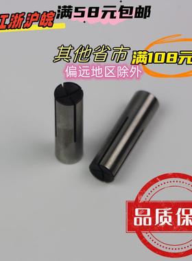 DNB-6刮漆机刀头ZX-810XL-96JZ-6剥漆刀头脱漆用刀头刀片DY2DY3