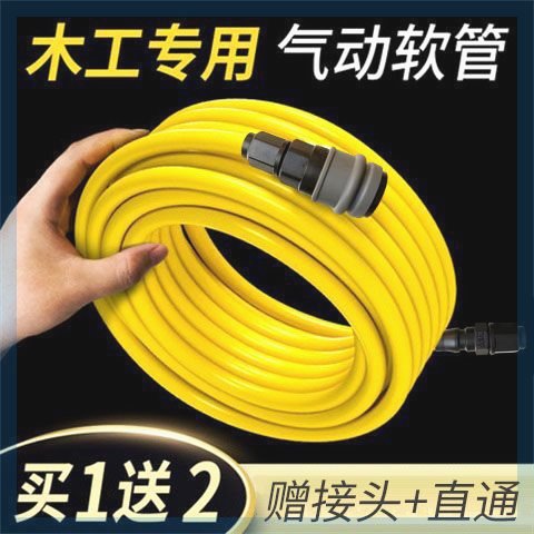 气管软木工钉枪动泵空压