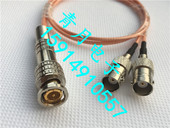 高品质BNC一公分二母镀银高清HD SDI视频监控摄像机Q9分配延长线