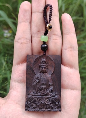 黑檀木南海观音牌手上把