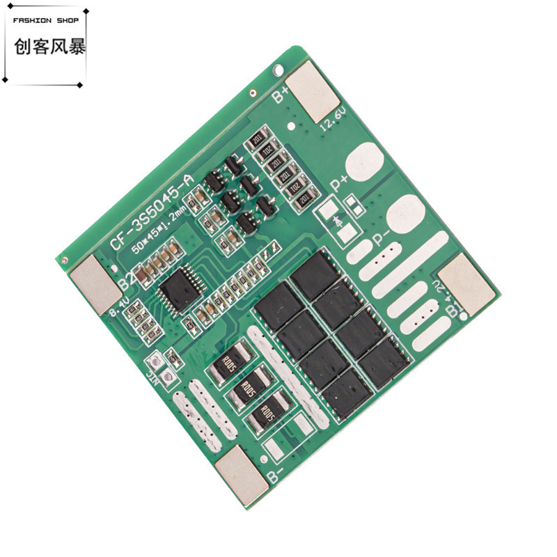 3串3S12.6V锂电池保护板带均衡增强25/12/6A过流过充放电流保