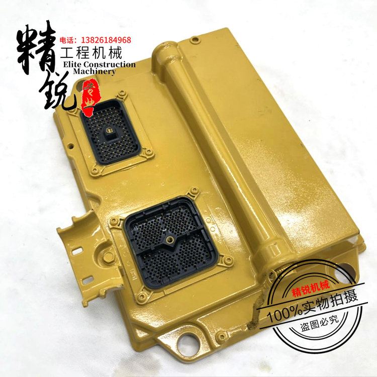 挖掘机卡特CAT336D 330D电脑板C9发动机主控制板主板原装配件包邮
