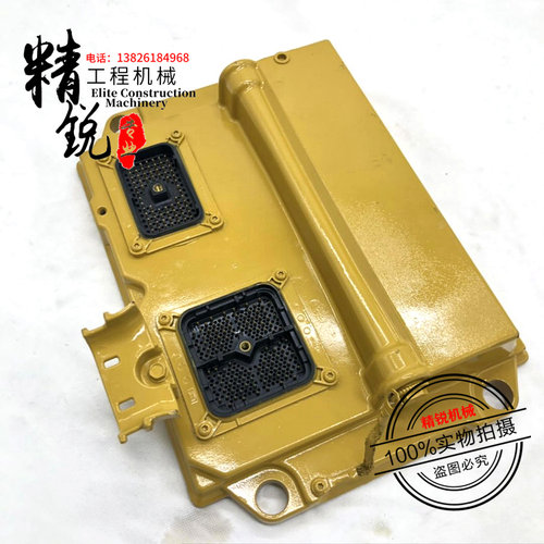 挖掘机卡特CAT336D 330D电脑板C9发动机主控制板主板原装配件包邮