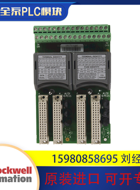 议价罗克韦尔 AB 1715-TADIB16D 1715-TADIF16