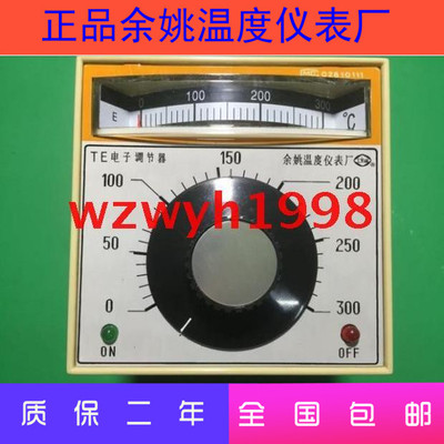 余姚温度仪表厂TEEA-2601指示调节仪TEEA-2002指针温控TEEA-2001