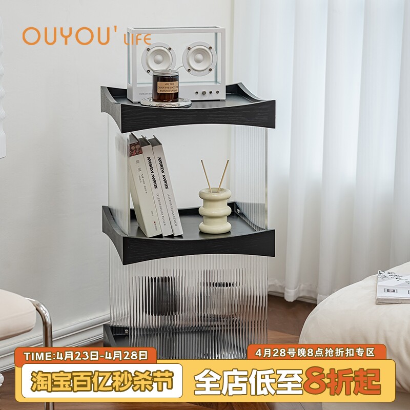 欧又北欧家用小推车格架简约客厅多层收纳架子现代可移动储物边几