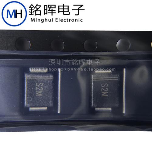 S2M SMB DO-214AA 1000V 2A 整流二极管 贴片二极管 原装