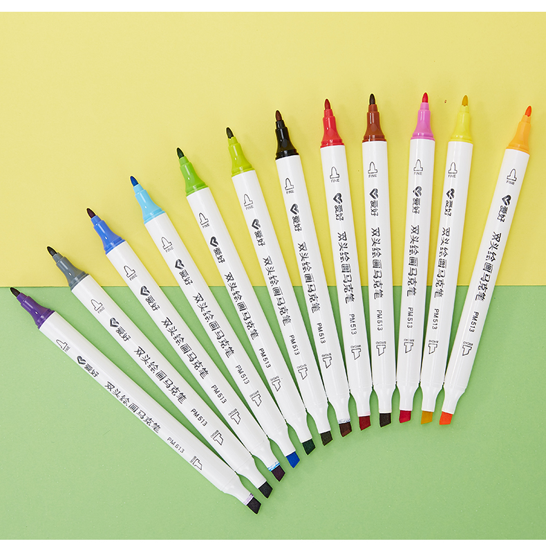 爱好PM513双头马克笔手绘设计彩色马克笔动漫绘画12/18/24/36色