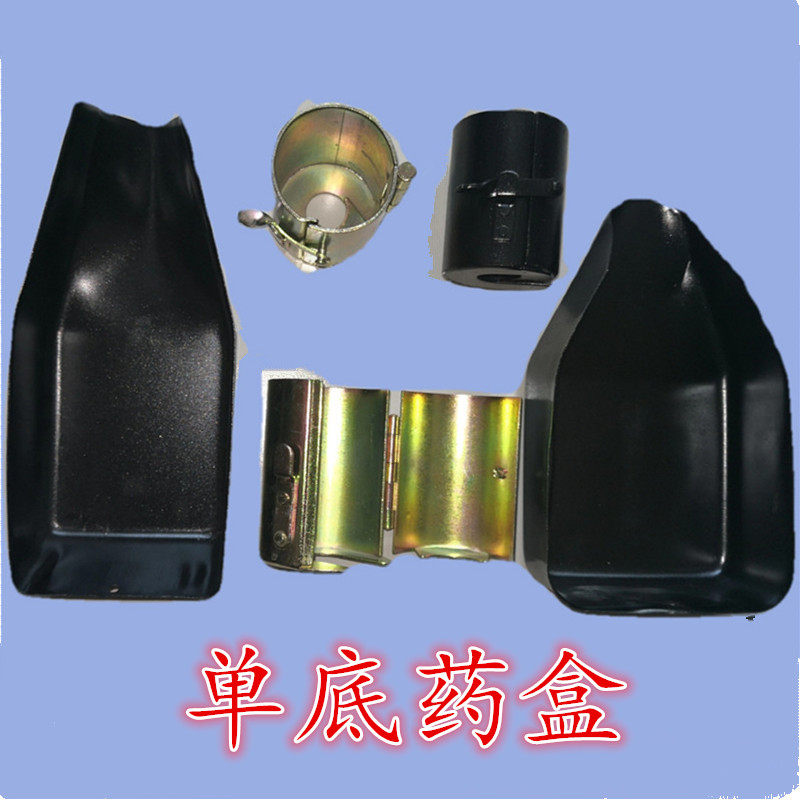 北京祥祺牌卡具祥琪夹具药罐药盒簸箕葯瓢夹子顶丝吊丝压杠铲子