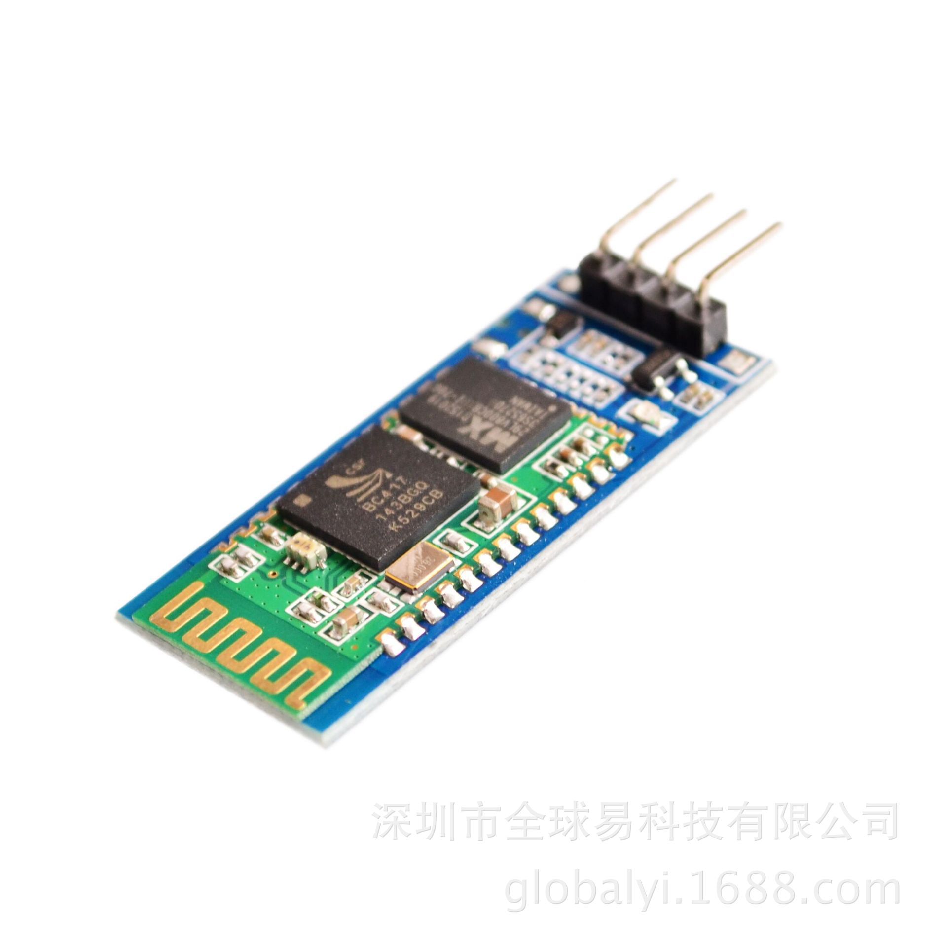 无线蓝牙串口透传模块 无线串口通讯 HC-06从机蓝牙模块