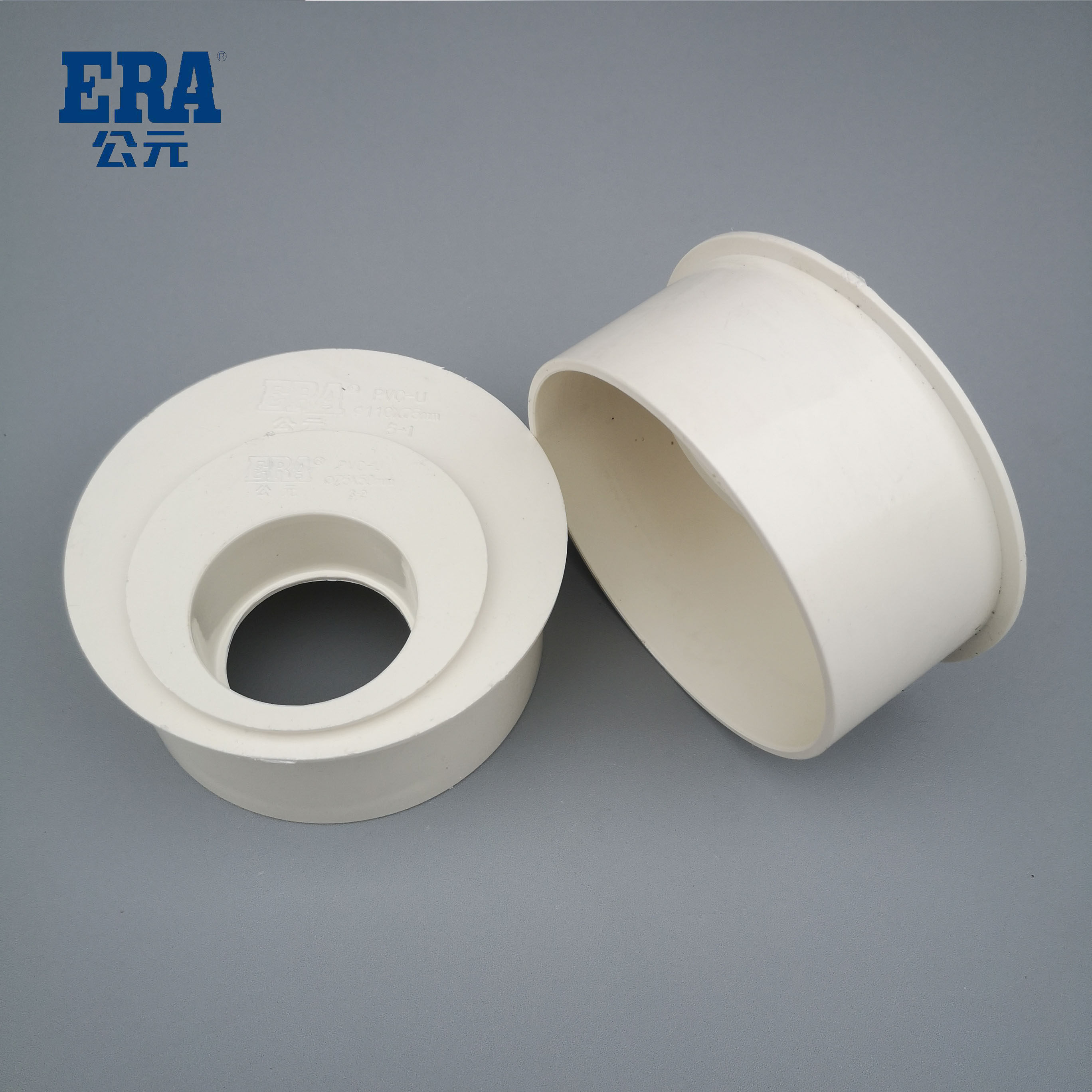 公元pvc补芯排水管偏心异径管接头 50 75 110 160 200 下水管补心