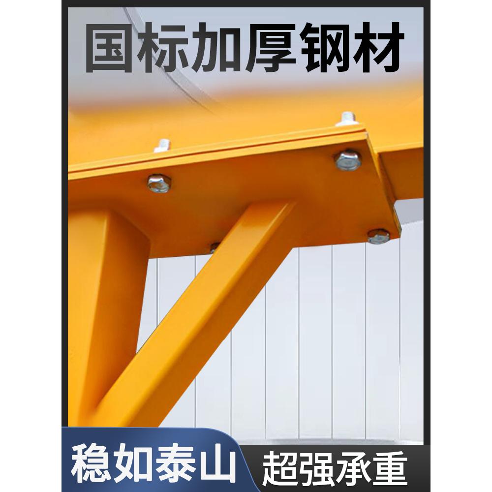 龙门吊架移动升降天车电