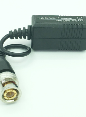 海康大华监控网络同轴AHD/CVI/TVI高清双绞线传输器一对4.7元
