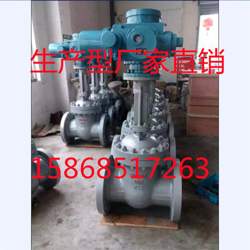 美标新款浙江电手动碳钢