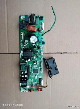 适用于大金 空调 天花机电脑板 主板 EB0822(A) 控制板主控板T03E