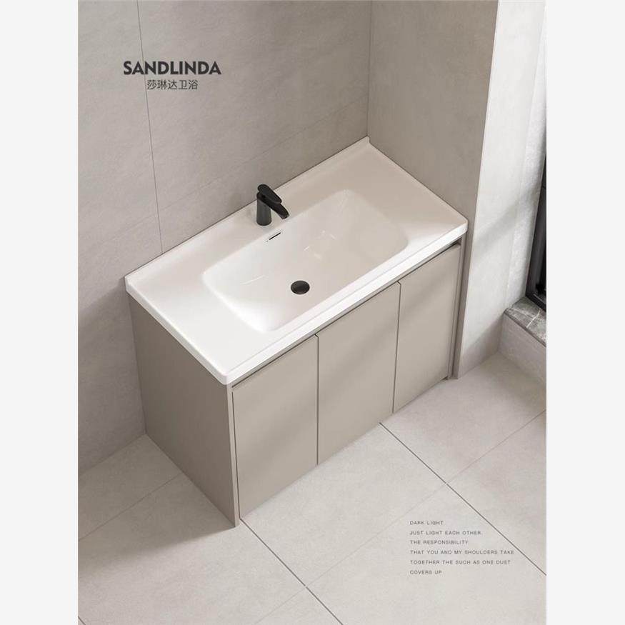 奶油风浴室柜卫生间洗手台落地式洗漱台陶瓷一体盆洗脸盆柜阳台柜,工业油品/胶粘/化学/实验室用品,烧杯/烧瓶,淘宝优惠券,粉丝福利购,淘宝优惠卷