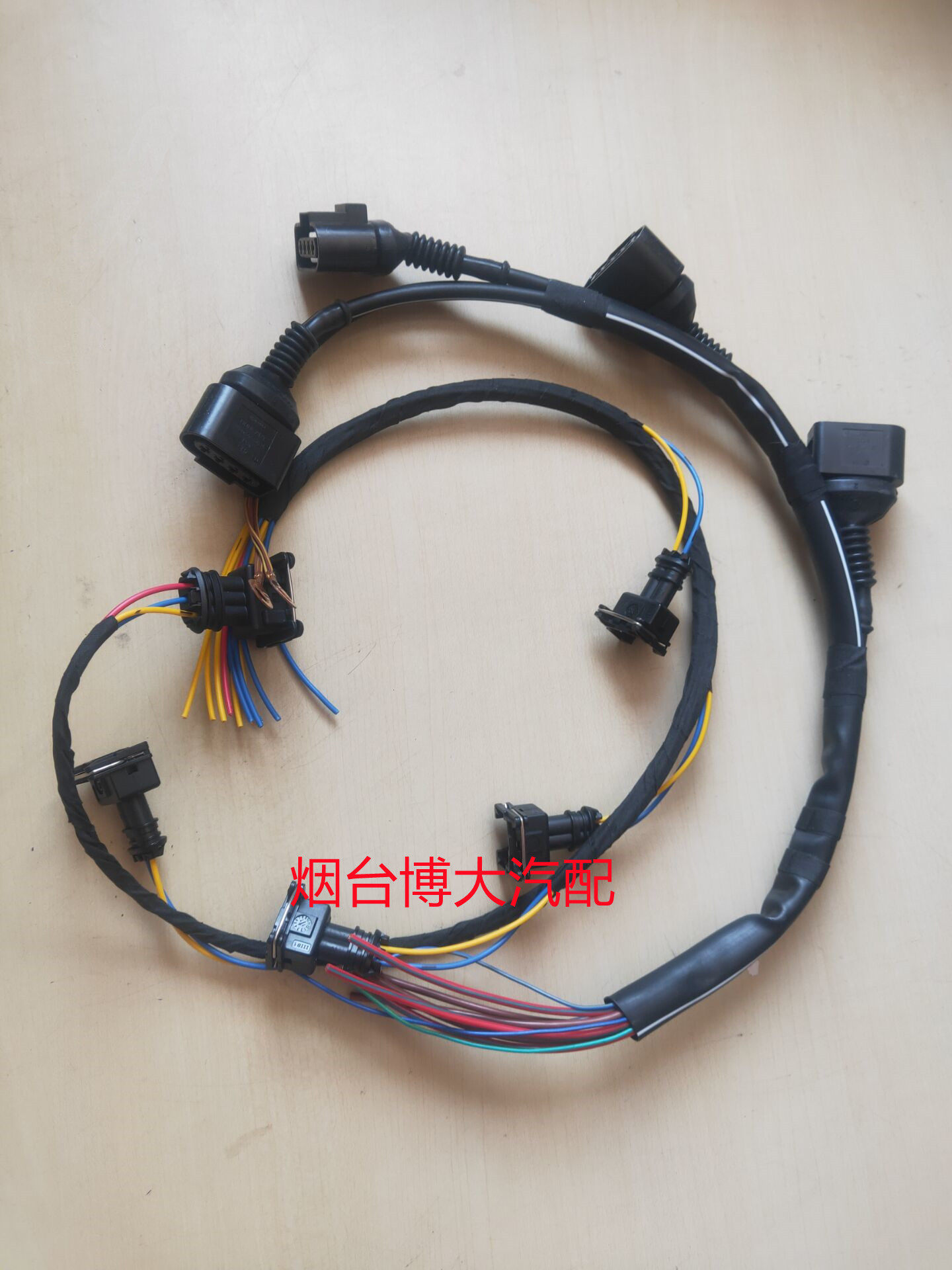 适配奥迪A4C5A6帕萨特B5领驭途安宝来1.8T喷油嘴插头点火线圈线束