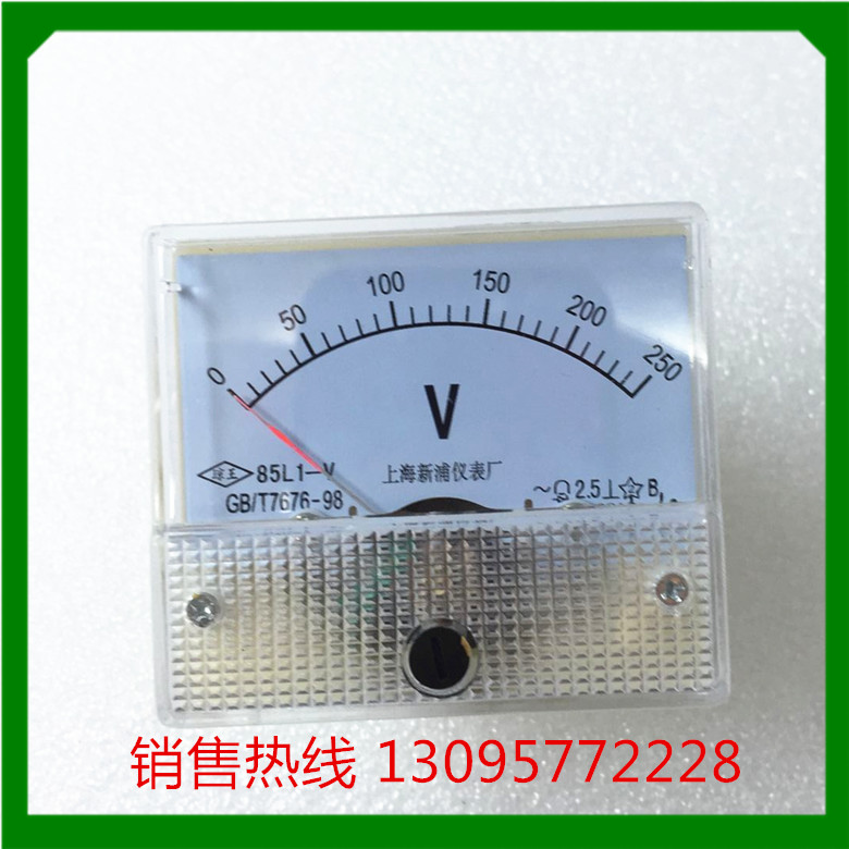上海新浦仪表指针式电压