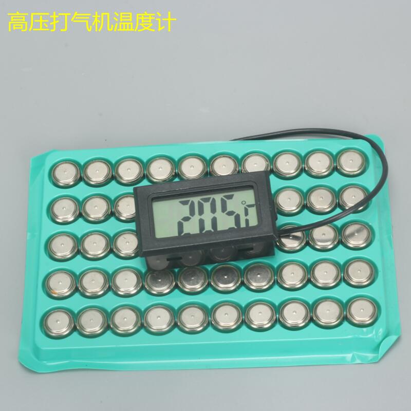 猛士气动 水冷单缸充气泵30mpa高压 电动打气机 专用温度显示器