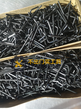 批fa 黑色短内六角扳手2mm 2.5mm 3mm 4mm 5mm  6mm   100支起拍