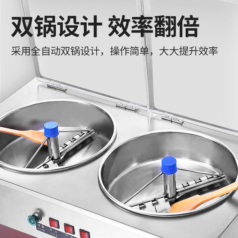 雪花酪机器摆摊机大功率韩式多功能雪冰机冰淇淋流动地摊冰沙商用