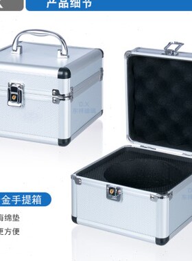 铝合金包装箱DYM3型空盒气压表 大气压力表 空盒气压计空气压力表