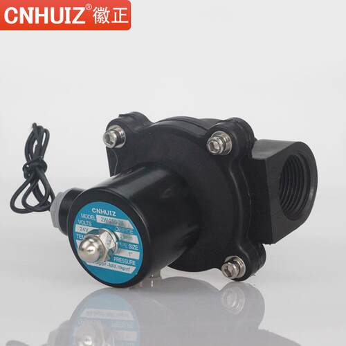 CNHUIZ 塑料电磁阀2W-250-25 1寸防腐型耐酸碱水阀气阀UW-25 220V