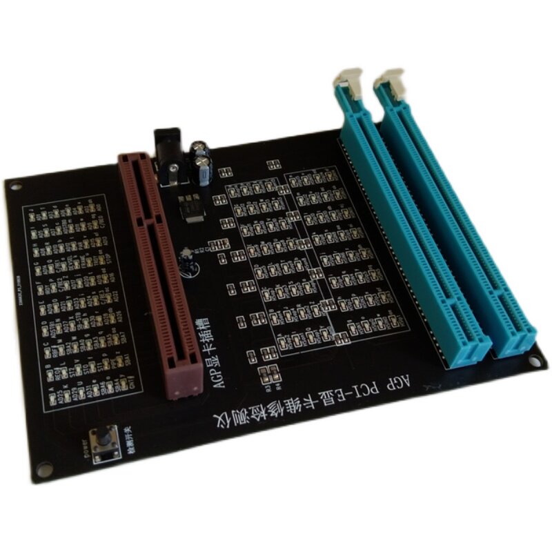 新款AGP PCI-E显卡检测仪CPU带灯测试座假负载电脑主板维修工具