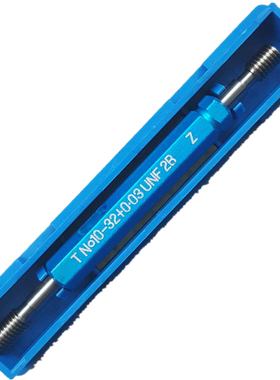 新款成都美制螺纹塞规3/8-24UNF-32UNEF2B通止规螺纹规公制牙包邮
