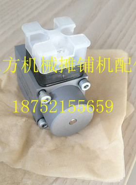 ABG423摊铺机行走泵电磁阀 325行走电磁阀 泵电磁阀线圈 方电磁阀