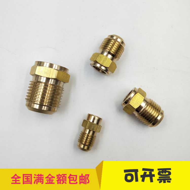 空调内机铜管连接头焊变