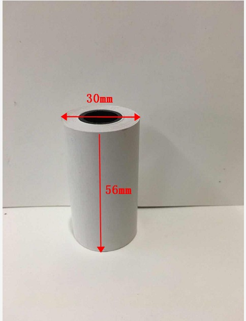 依爱消防报警主机小卷纸