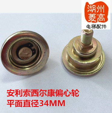 电梯配件安利索西尔康门