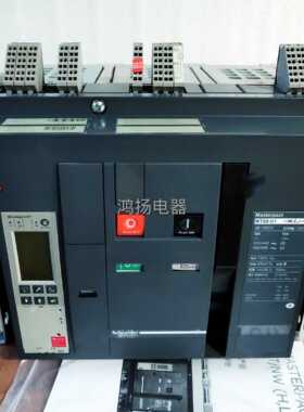 议价 MT08H1 5.0P固定式3P/800A