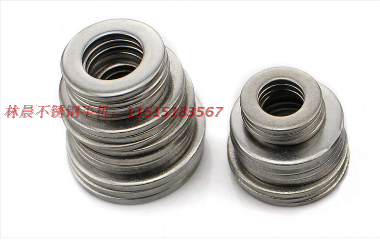 不锈钢平垫窄边薄圈小螺