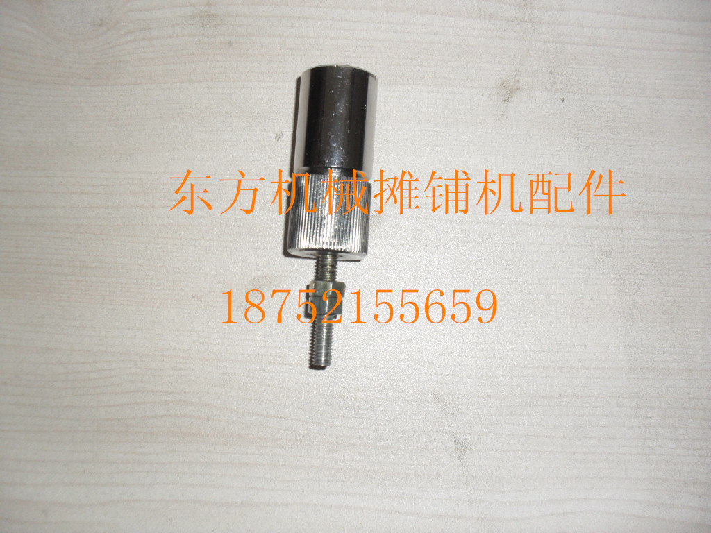 三一摊铺机找平仪摆杆配