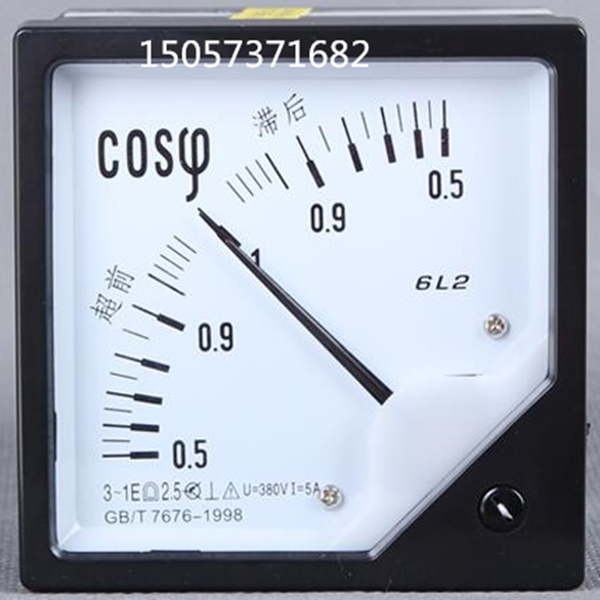 长江仪表功率因数指针式