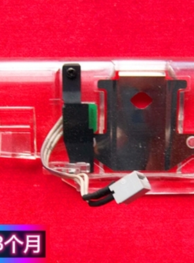 富士通 DPK 300 310 330 500 510 打印头塑料保护片 铁片 传感器