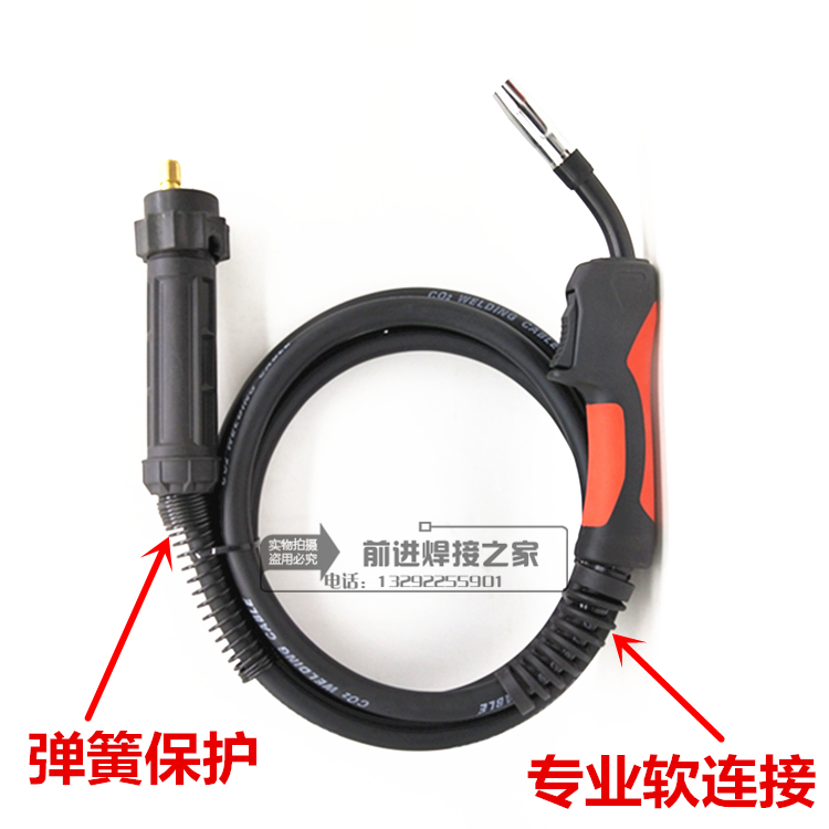 二氧化碳宾采尔气保焊枪