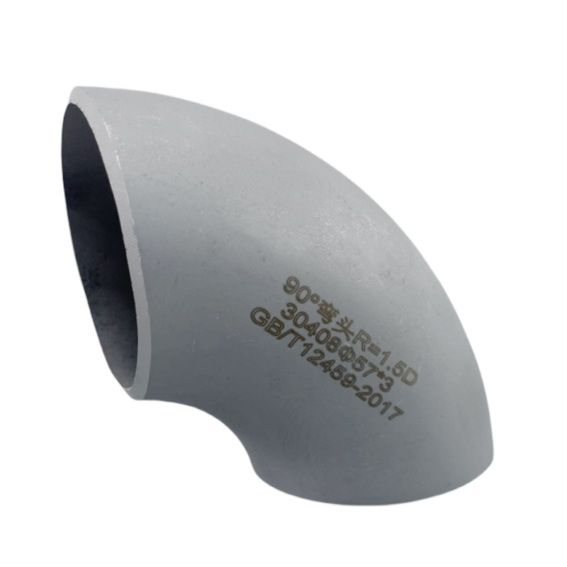 304不锈钢90度焊接弯头工业级无缝冲压酸洗R=1.5D GB/T12459Φ219,纺织面料/辅料/配套,服装加工设备,淘宝优惠券,粉丝福利购,淘宝优惠卷