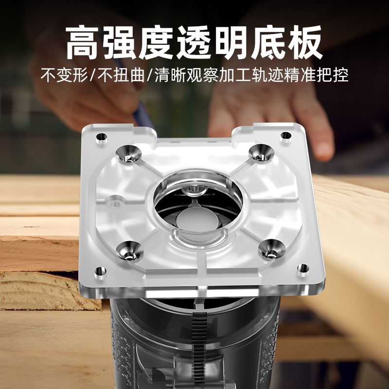 德国芝浦修边机电动倒装