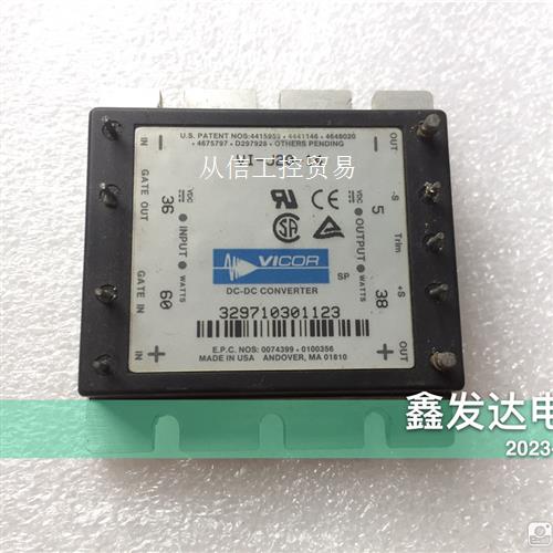 VI-J20-14 进口拆机DC/DC隔离电源模块36/