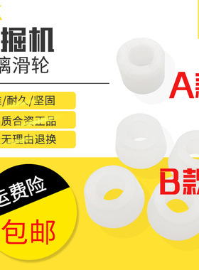 挖掘机小三一松徐工力士