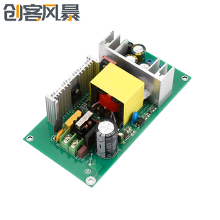AC110 DC降压模块过压过载短路保护 265V转24V8A开关电源模块AC