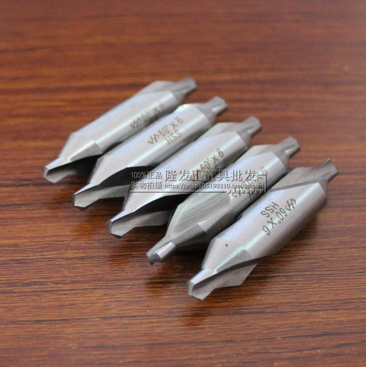 恒大中心钻头A型60度全磨螺旋槽含钴镀钛黑色氮化不锈钢用中心钻*
