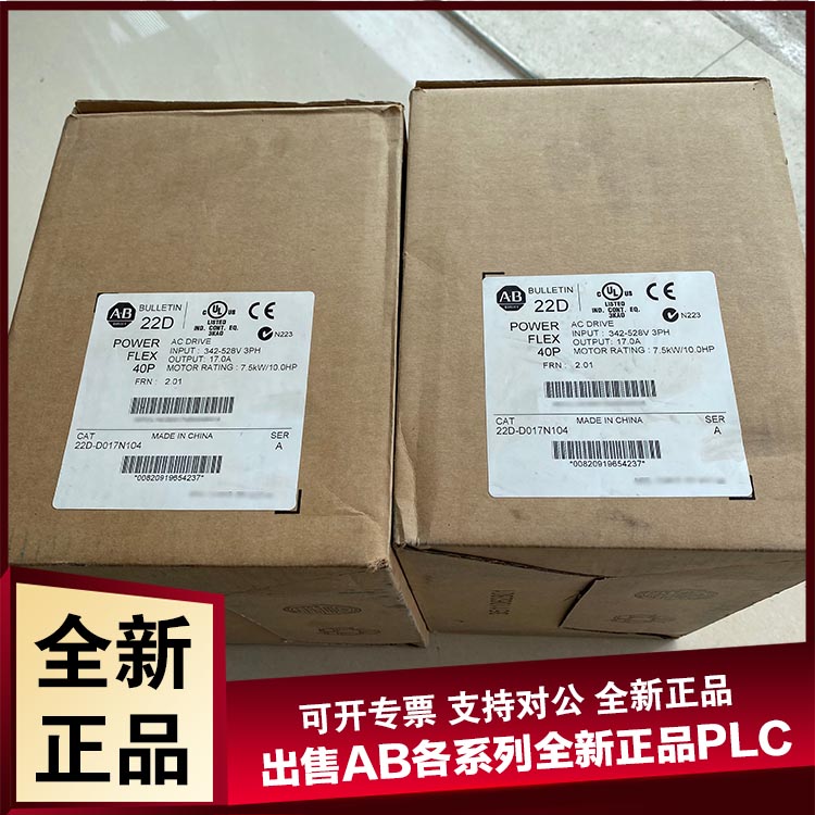 议价22D-D017F104 POWERFLEX 40 可调频率 480 VAC