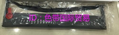 大正适用于得实136TA-1色带架  DS2280+ DST2280 DS2060 色带架