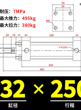 新款液压油缸 轻型 重型 液压油缸MOB30X40X50X63X80X100X125现货