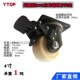 卓烨 智泰超重型脚轮4寸1吨万向轮尼龙刹车轮固定轮工业锰钢脚轮