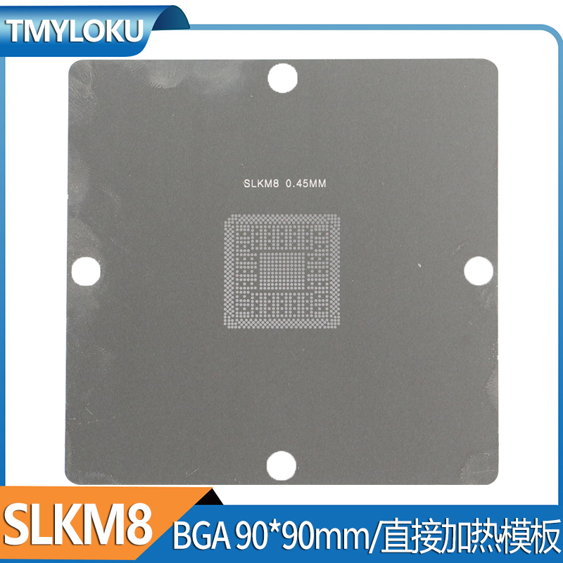 BGA钢网DH82031PCH SLKDE SLKM9 DH82029PCH SLKM8 SLKDD DH82X99